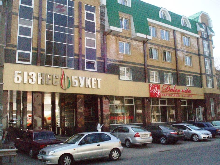 Гидроизоляция подвала торгового центра "Бизнес Букет" в г. Кременчуг