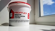 Profflex B. Герметик для внутрішньої герметизації віконних швів