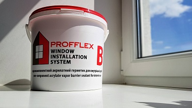 Profflex B. Герметик для внутрішньої герметизації віконних швів