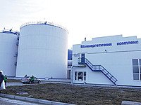 Гидроизоляция машинного зала и резервуара переработки бурякового жома на Глобинском сахарном заводе