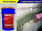 Penecrete (Пенекрит). Гидроизоляция швов, заделка трещин и примыканий в бетонных конструкциях