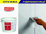 Оксіпласт (Oksiplast). Герметик для швів